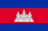 Cambodia flag