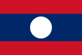 Laos flag